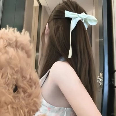 血婚新娘